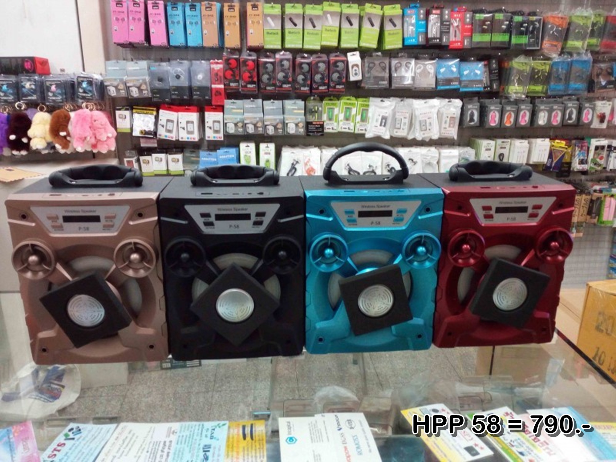 ลำโพงบลูทูธ Wireless Speaker Bluetooth ไร้สาย ทรานฟอเมอร์ HPP 58 ลำโพงตู้เท่ห์ๆ สเตอริโอ ขนาดพกพา