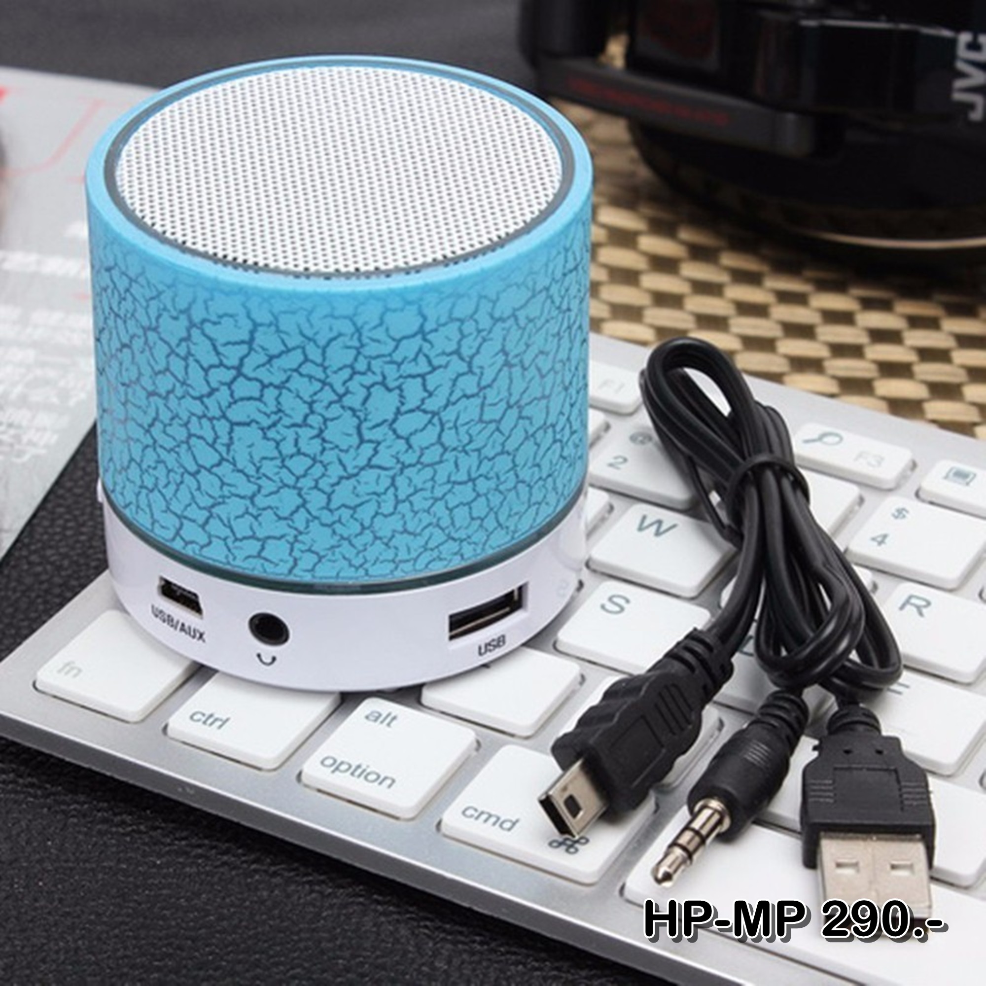 ลำโพง บลูทูธ Bluetooth Speaker ไร้สาย HP-MP มีไฟเรืองแสง
