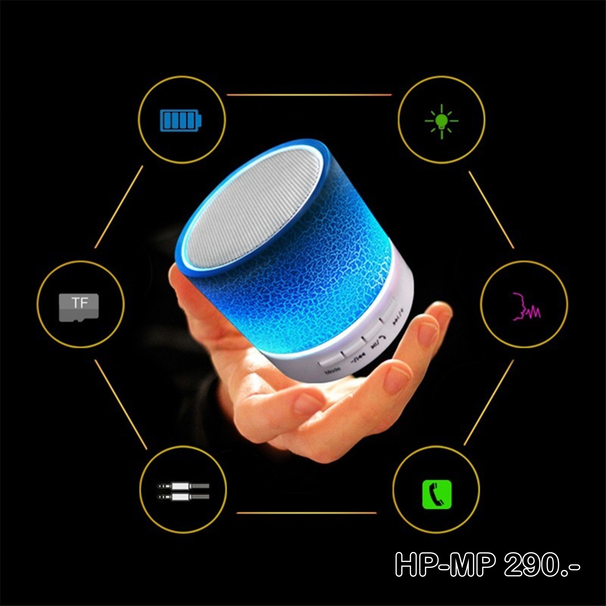 ลำโพง บลูทูธ Bluetooth Speaker ไร้สาย HP-MP มีไฟเรืองแสง