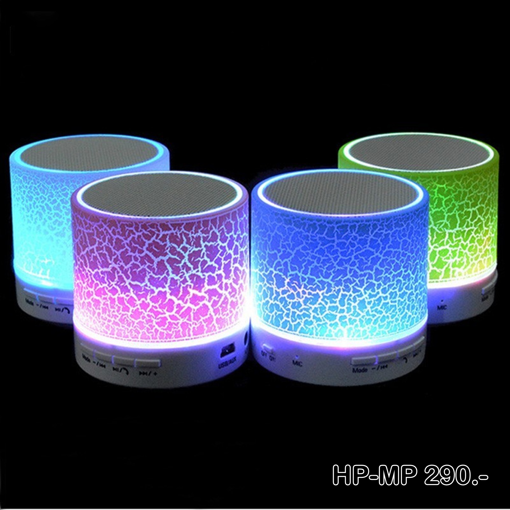 ลำโพง บลูทูธ Bluetooth Speaker ไร้สาย HP-MP มีไฟเรืองแสง