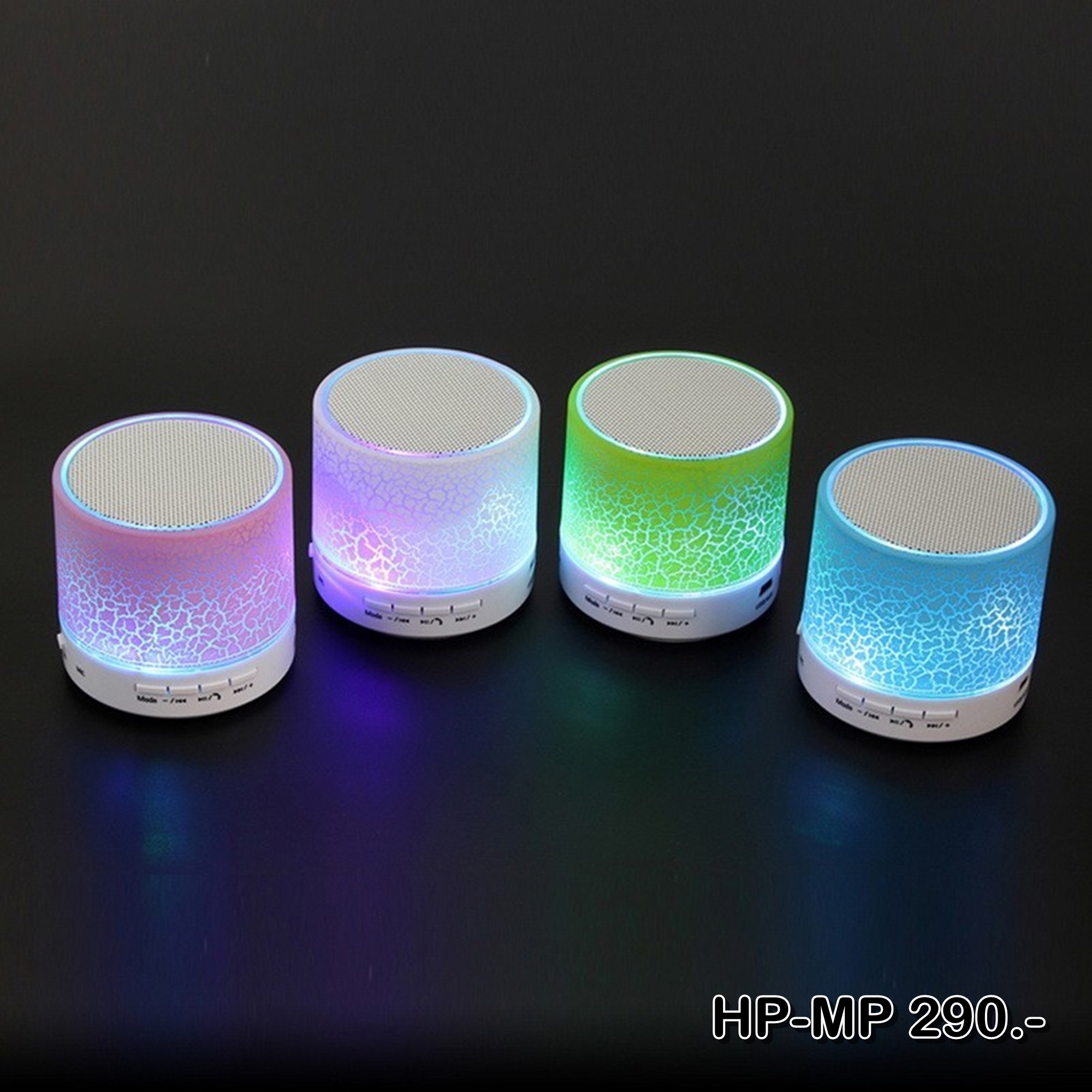 ลำโพง บลูทูธ Bluetooth Speaker ไร้สาย HP-MP มีไฟเรืองแสง