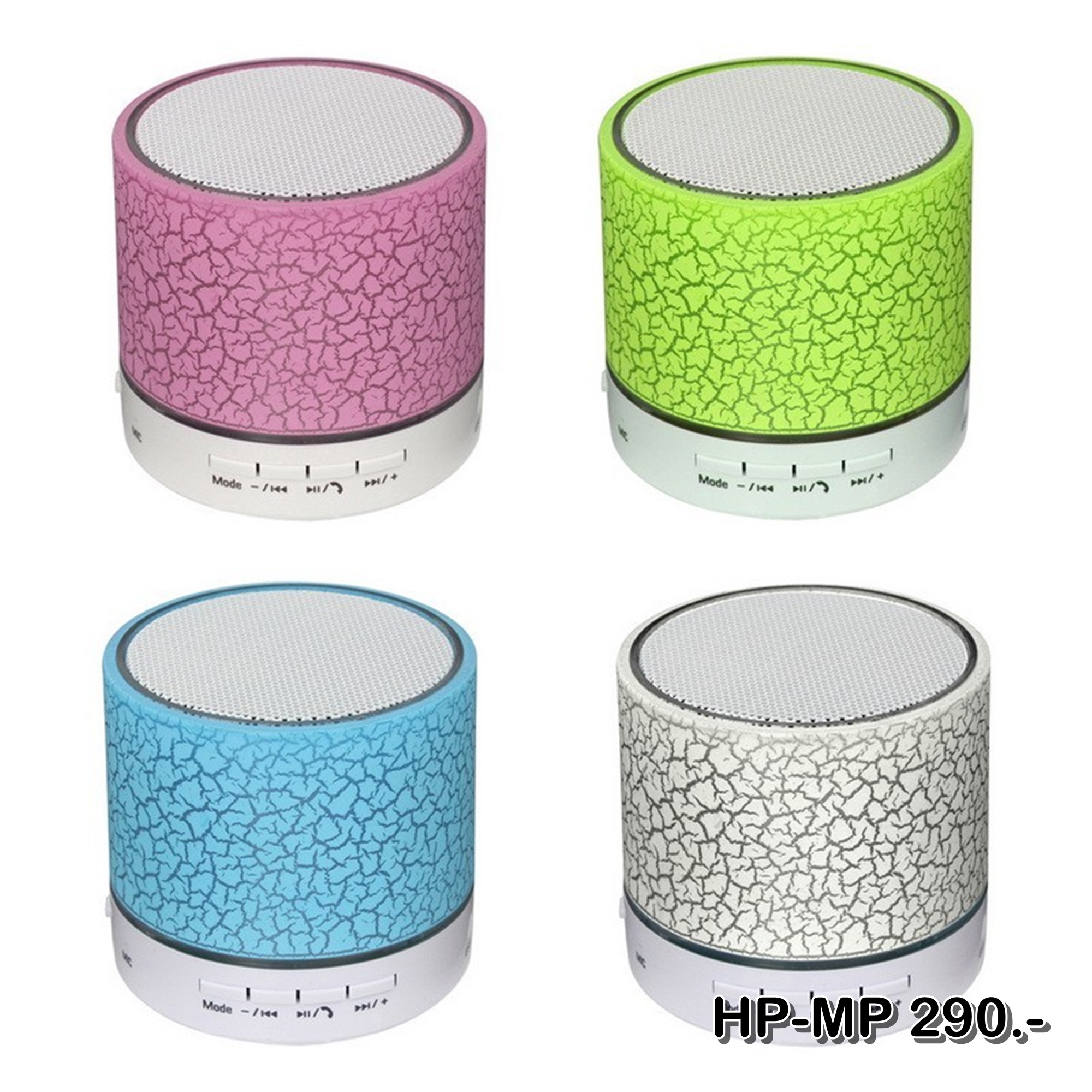 ลำโพง บลูทูธ Bluetooth Speaker ไร้สาย HP-MP มีไฟเรืองแสง