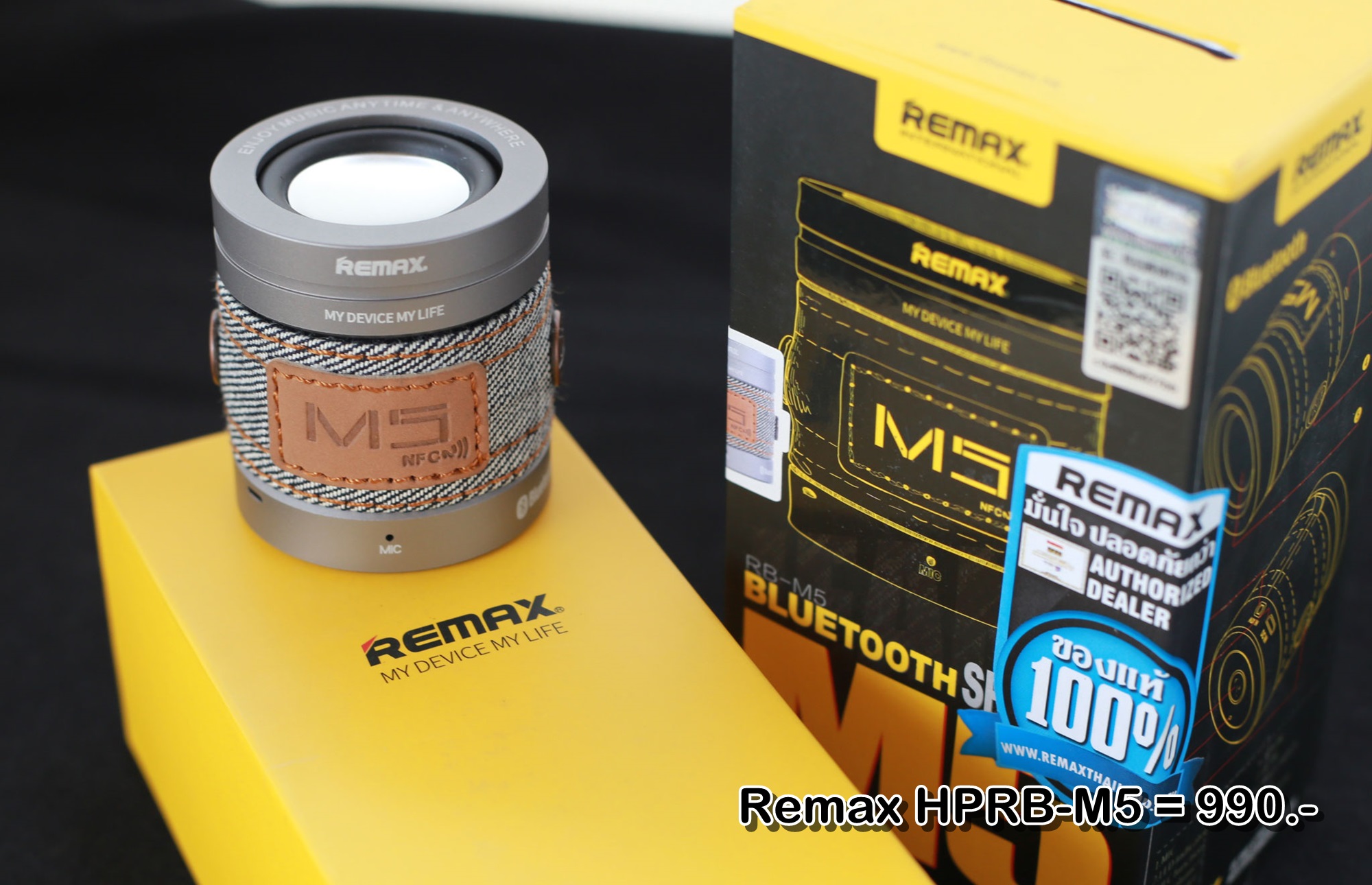 ลำโพงบลูทูธ Wireless Speaker Bluetooth ไร้สาย Remax HPRB-M5 สเตอริโอ ขนาดพกพา