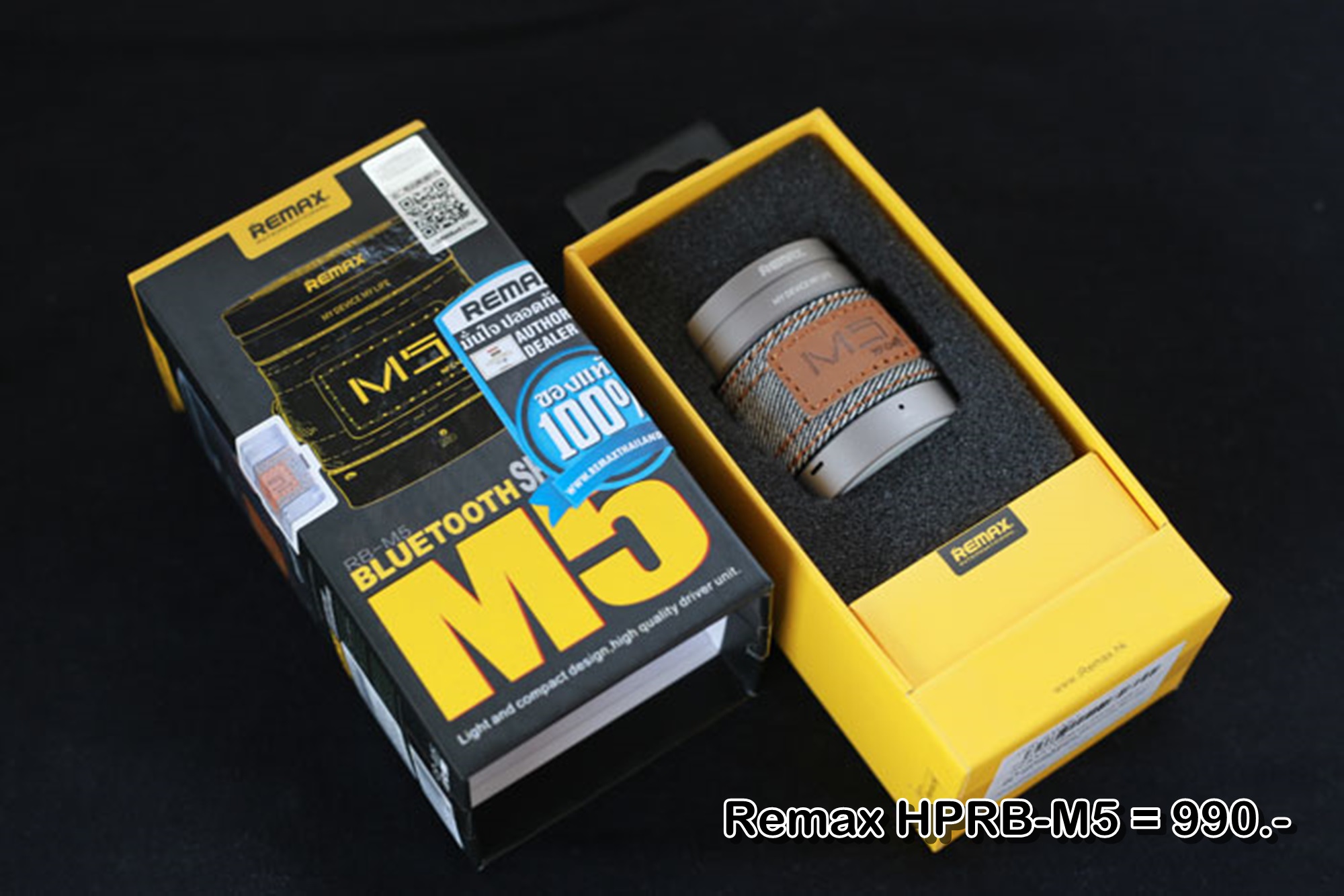 ลำโพงบลูทูธ Wireless Speaker Bluetooth ไร้สาย Remax HPRB-M5 สเตอริโอ ขนาดพกพา