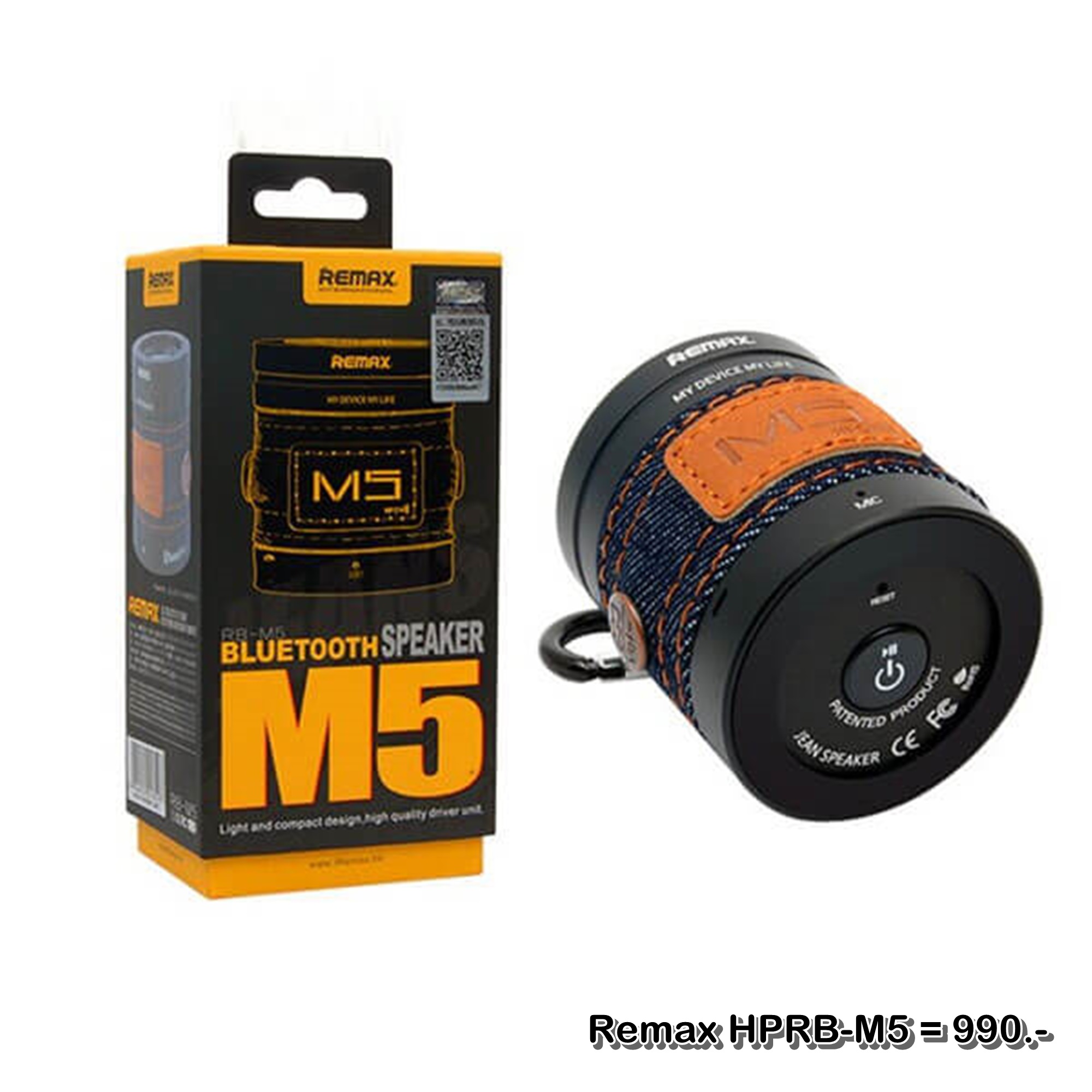 ลำโพงบลูทูธ Wireless Speaker Bluetooth ไร้สาย Remax HPRB-M5 สเตอริโอ ขนาดพกพา