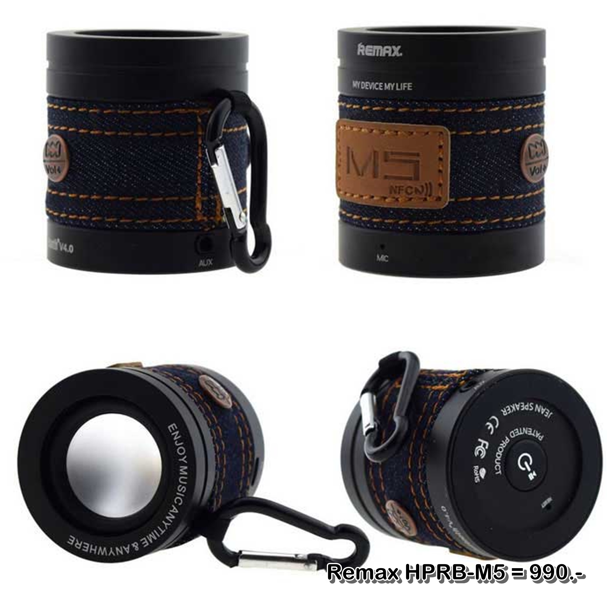 ลำโพงบลูทูธ Wireless Speaker Bluetooth ไร้สาย Remax HPRB-M5 สเตอริโอ ขนาดพกพา