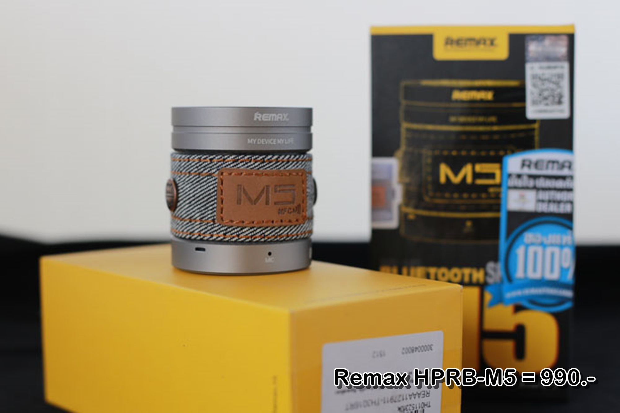 ลำโพงบลูทูธ Wireless Speaker Bluetooth ไร้สาย Remax HPRB-M5 สเตอริโอ ขนาดพกพา
