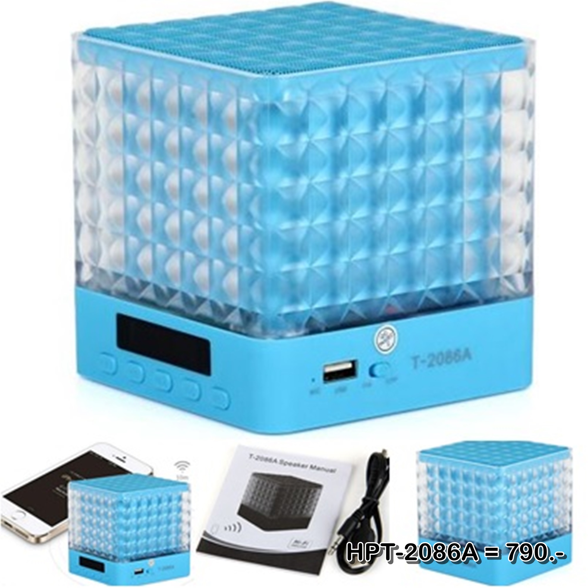 ลำโพงบลูทูธ Wireless Speaker Bluetooth ไร้สาย ลำโพงไฟเธค ลำโพงบลูทูธ HPT-208 สเตอริโอ ขนาดพกพา