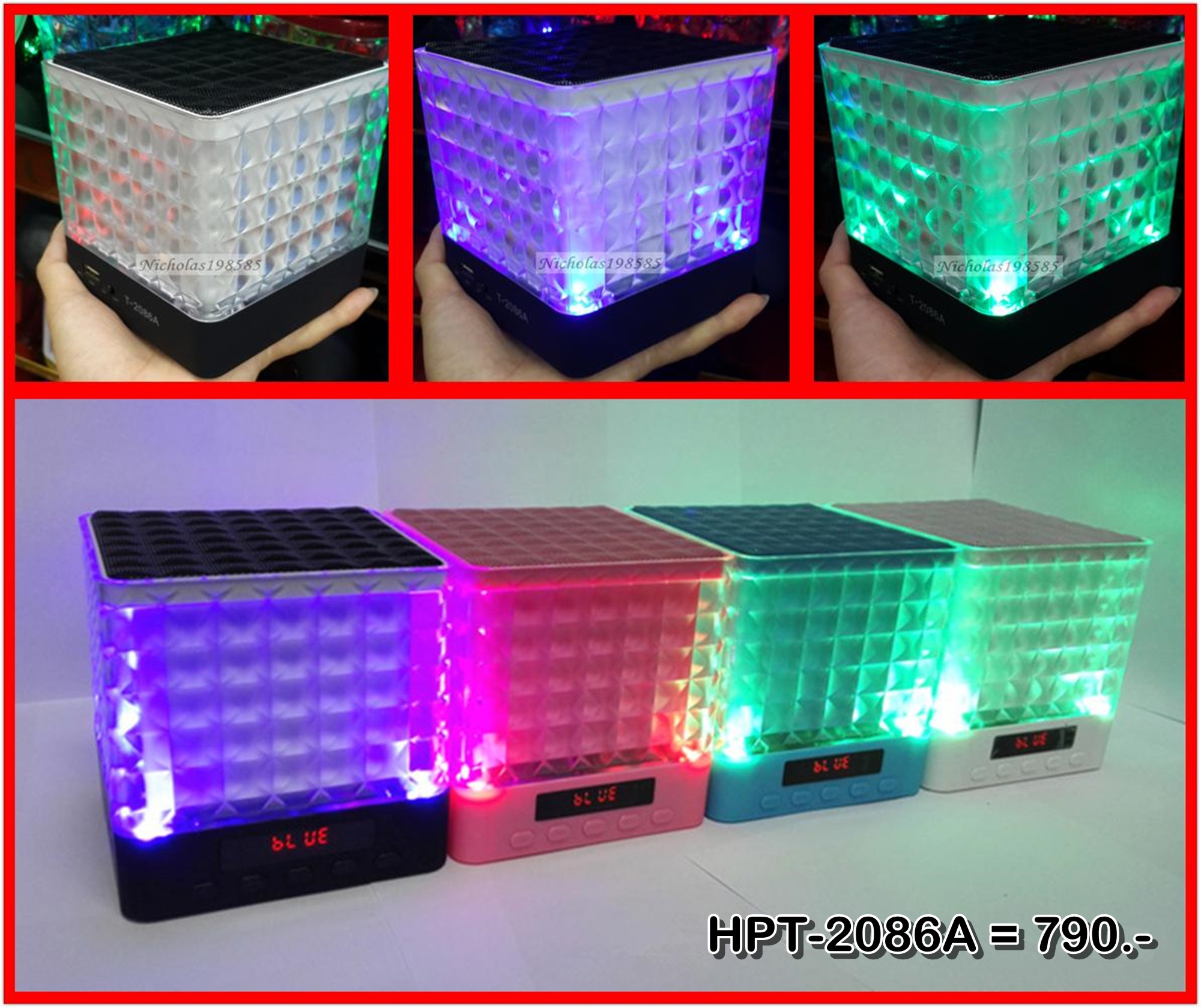 ลำโพงบลูทูธ Wireless Speaker Bluetooth ไร้สาย ลำโพงไฟเธค ลำโพงบลูทูธ HPT-208 สเตอริโอ ขนาดพกพา