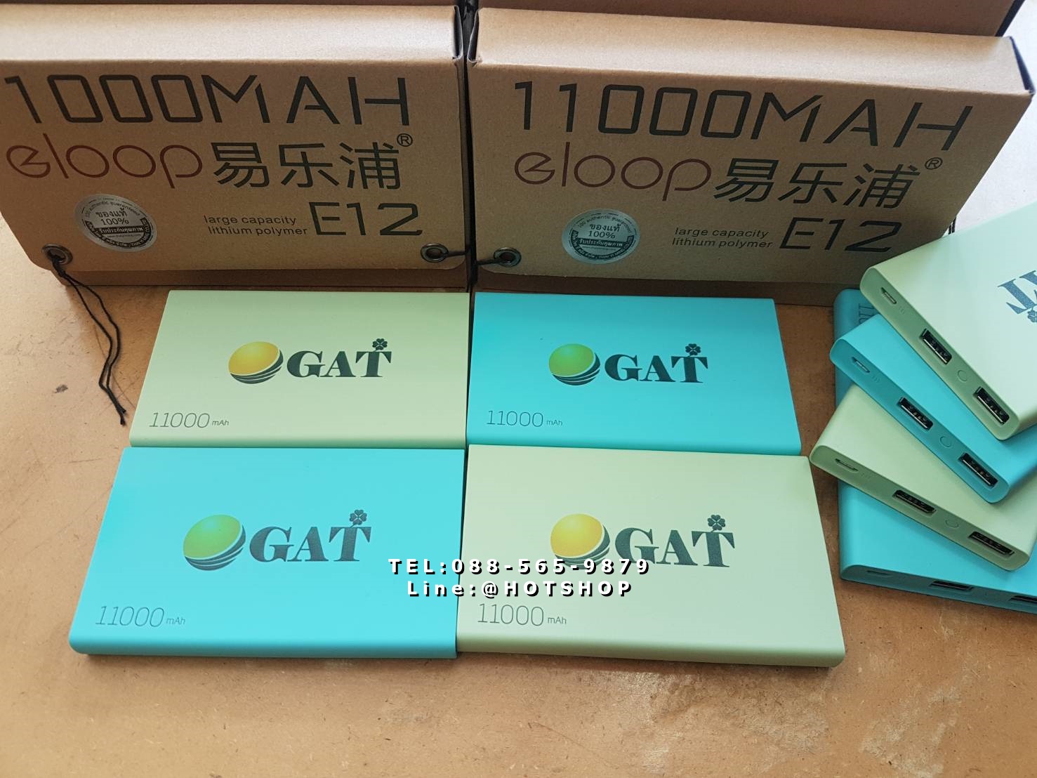 รับสกรีน powerbank แบตสำรอง รุ่น eloop e12 11000mah