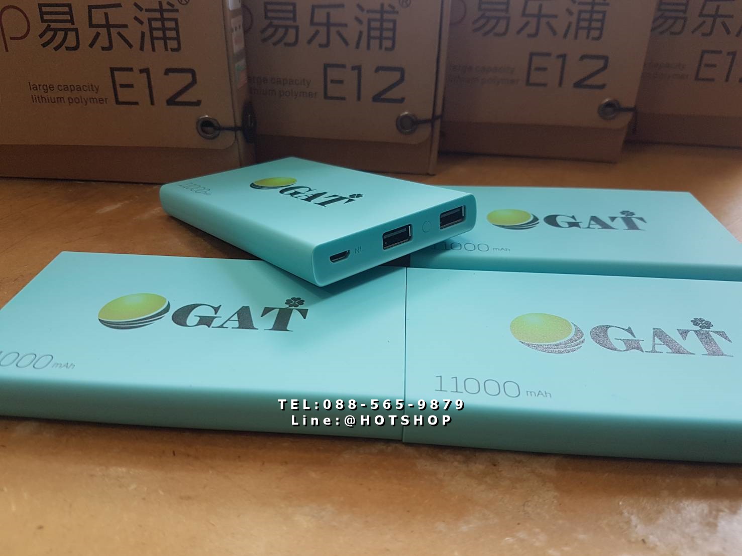รับสกรีน powerbank แบตสำรอง รุ่น eloop e12 11000mah