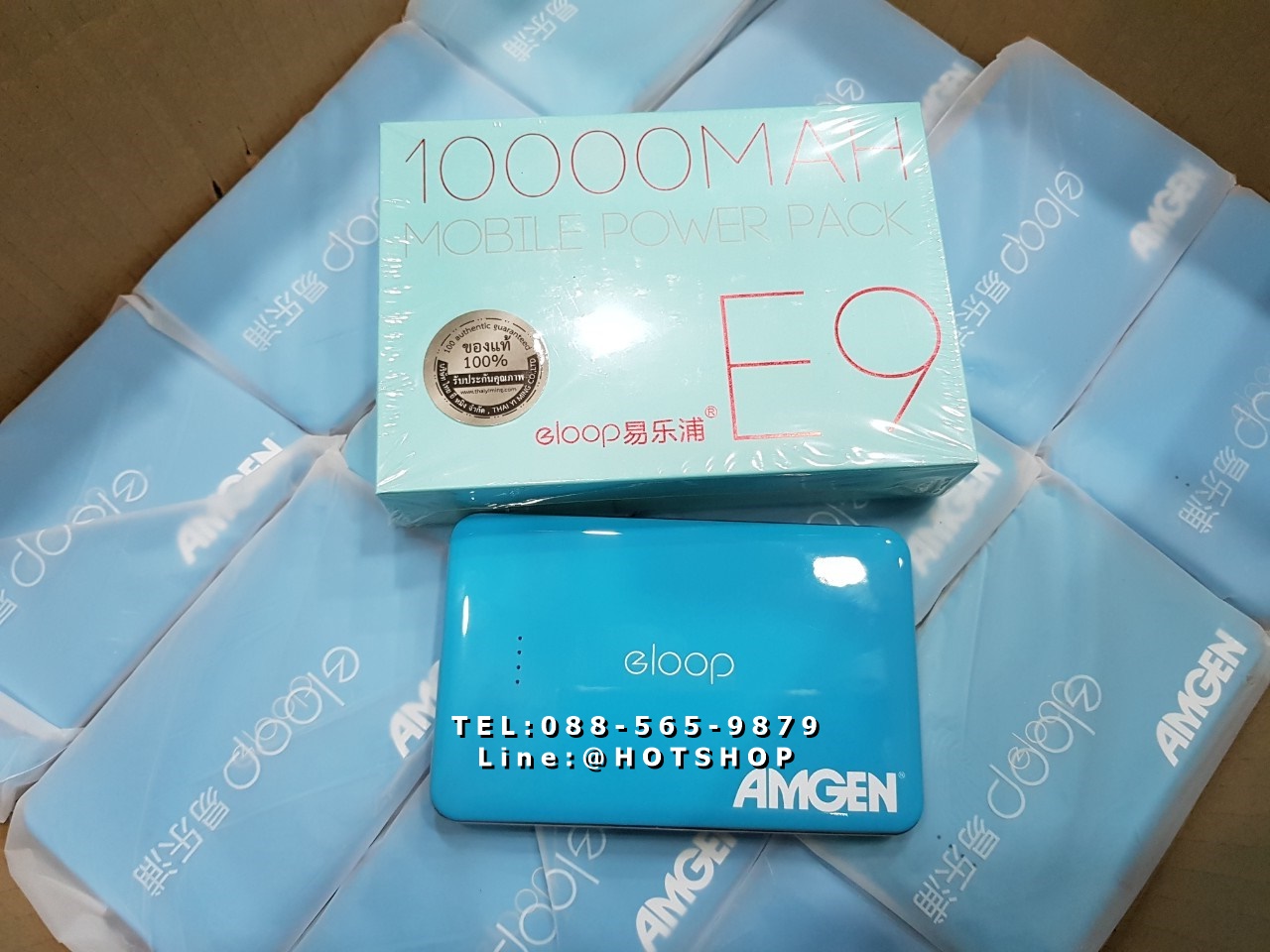 รับสกรีน powerbank แบตสำรอง รุ่น eloop e9 10000mah