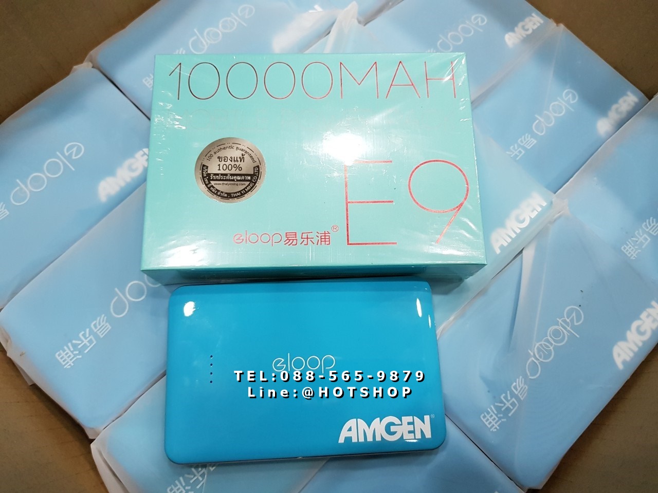 รับสกรีน powerbank แบตสำรอง รุ่น eloop e9 10000mah