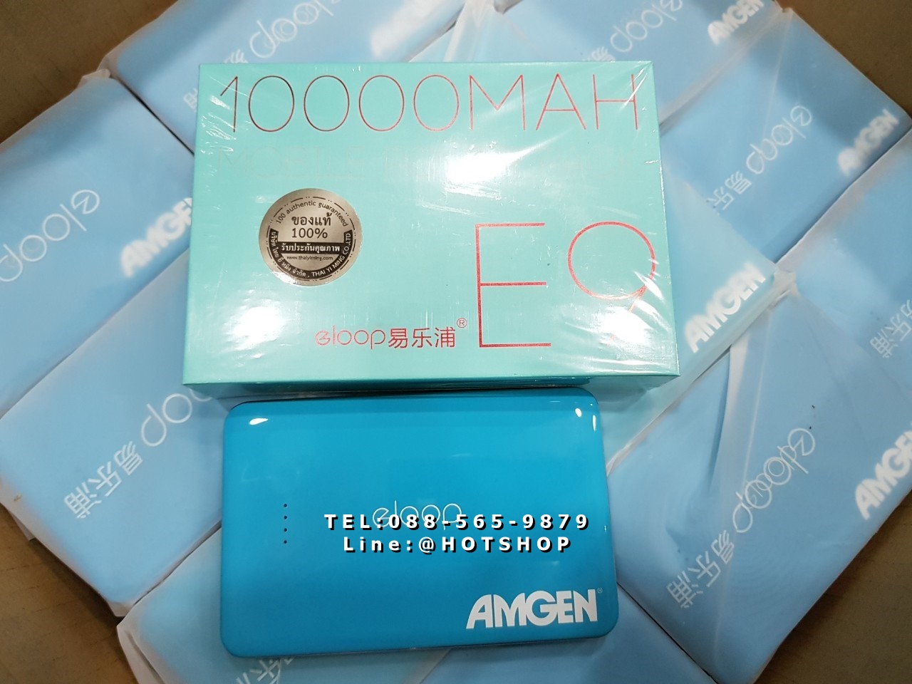 รับสกรีน powerbank แบตสำรอง รุ่น eloop e9 10000mah