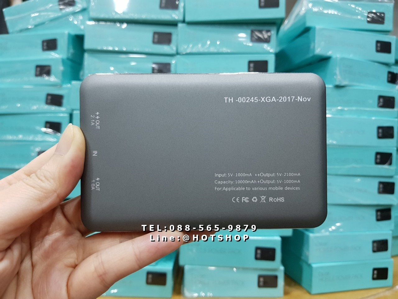 รับสกรีน powerbank แบตสำรอง รุ่น eloop e9 10000mah