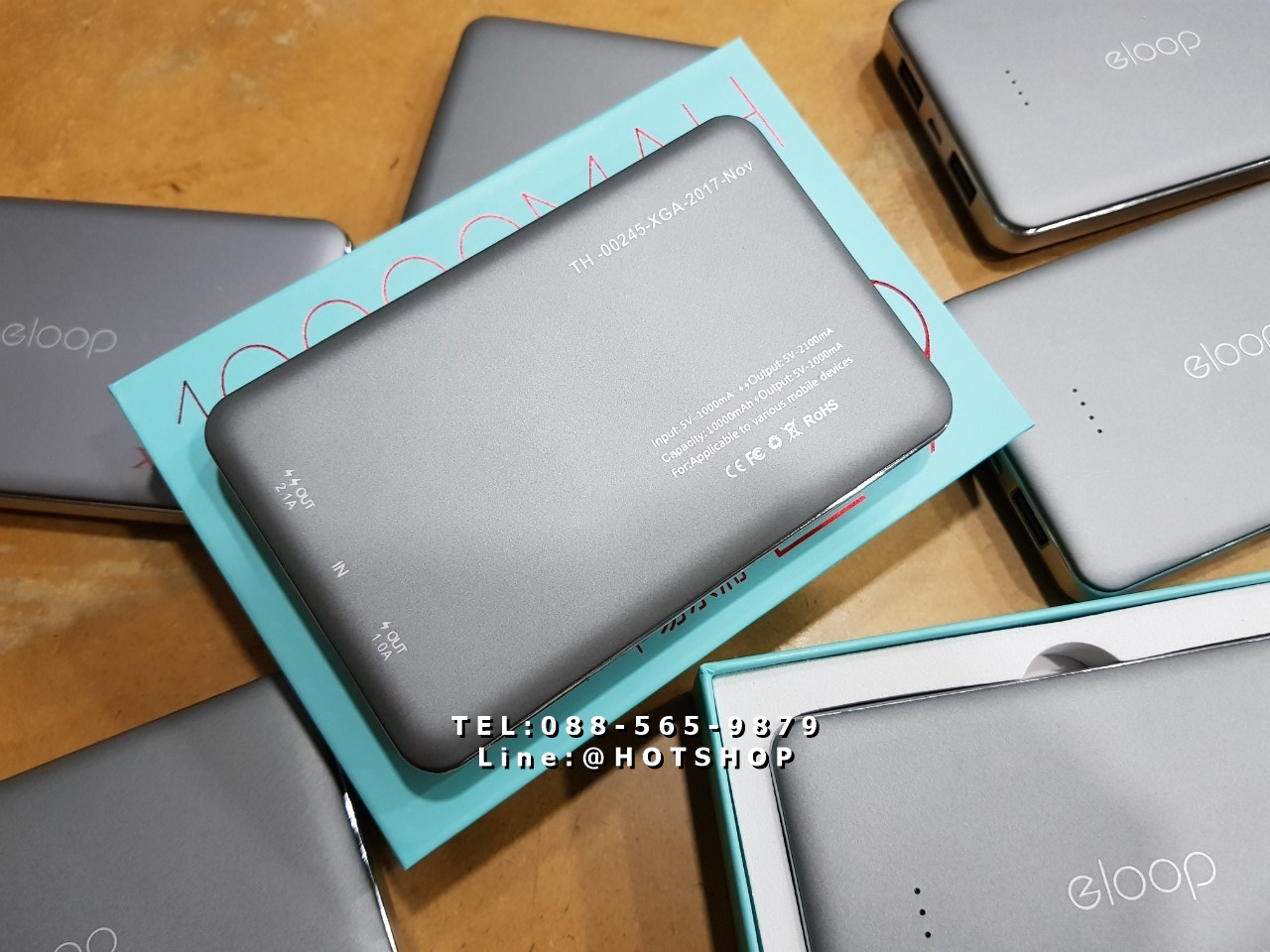 รับสกรีน powerbank แบตสำรอง รุ่น eloop e9 10000mah