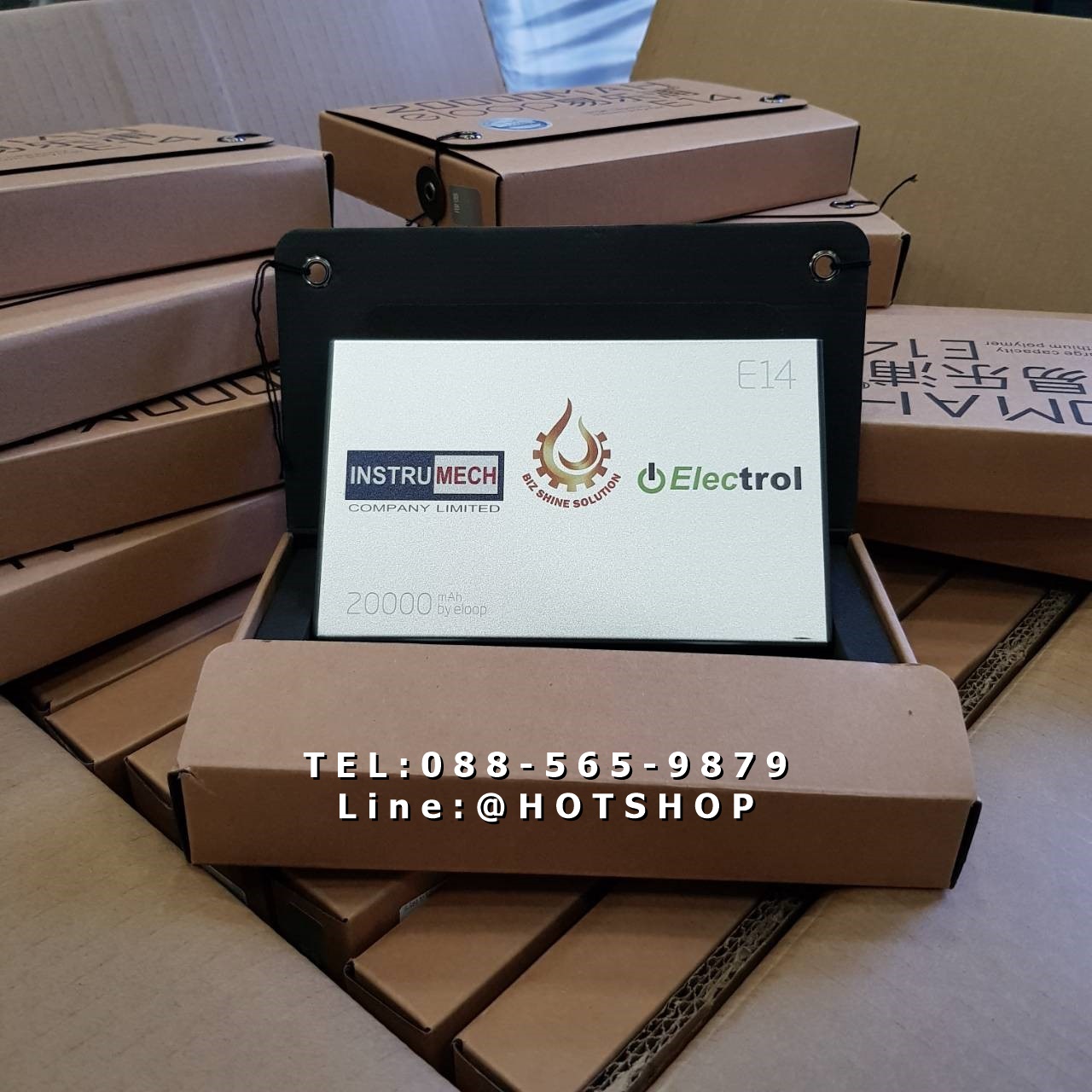 รับสกรีน powerbank แบตสำรอง รุ่น eloop e14 20000ma