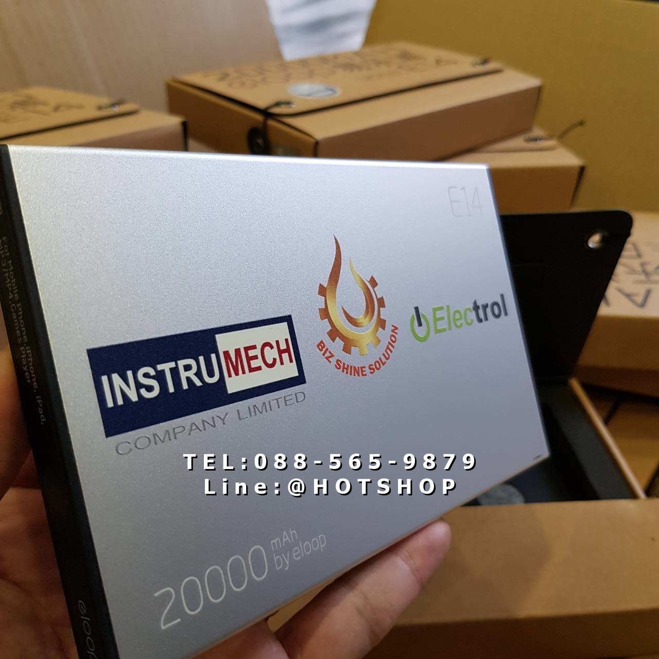 รับสกรีน powerbank แบตสำรอง รุ่น eloop e14 20000ma