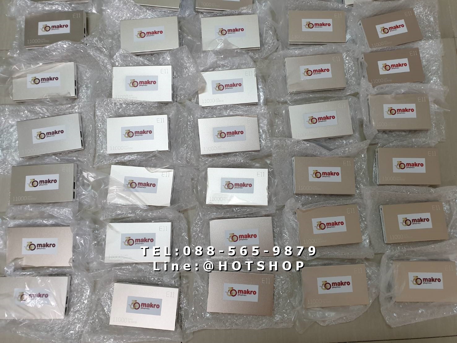 รับสกรีน powerbank แบตสำรอง รุ่น eloop e11 10000mah