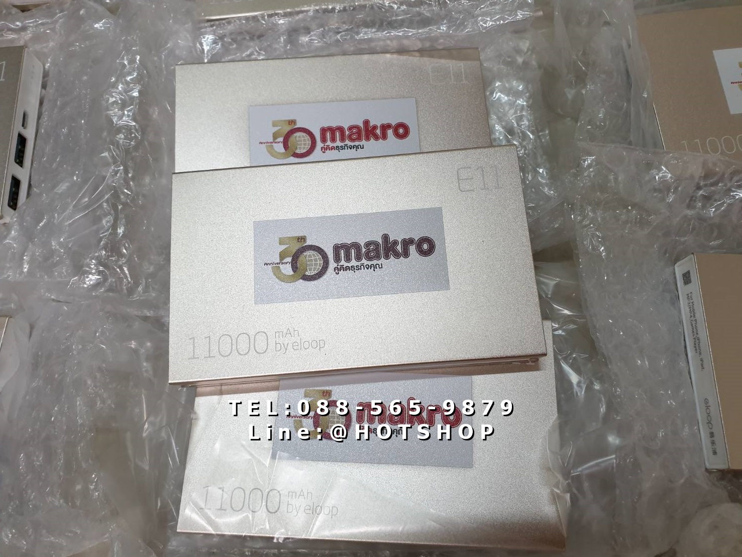 รับสกรีน powerbank แบตสำรอง รุ่น eloop e11 10000mah