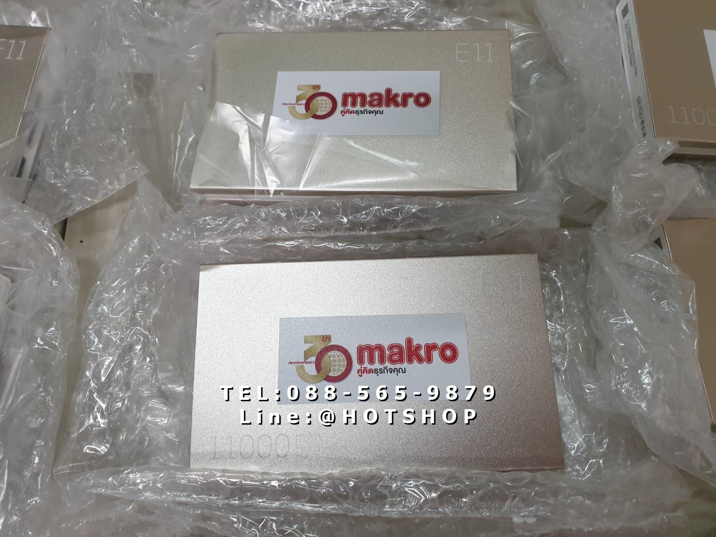รับสกรีน powerbank แบตสำรอง รุ่น eloop e11 10000mah