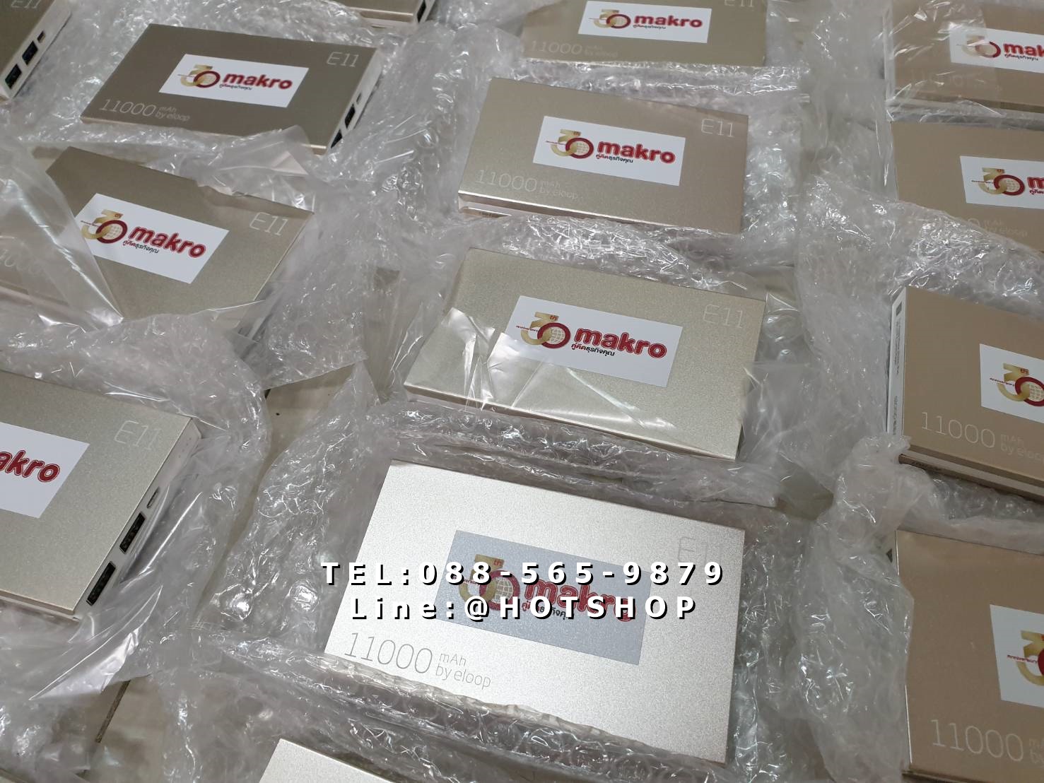 รับสกรีน powerbank แบตสำรอง รุ่น eloop e11 10000mah