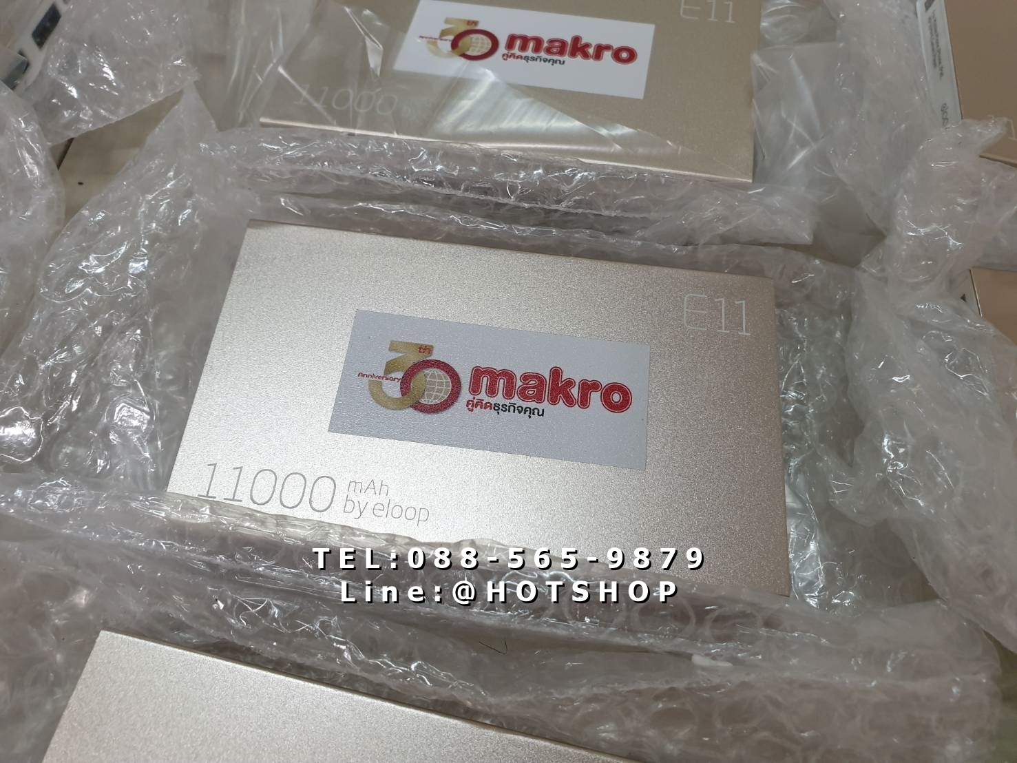 รับสกรีน powerbank แบตสำรอง รุ่น eloop e11 10000mah