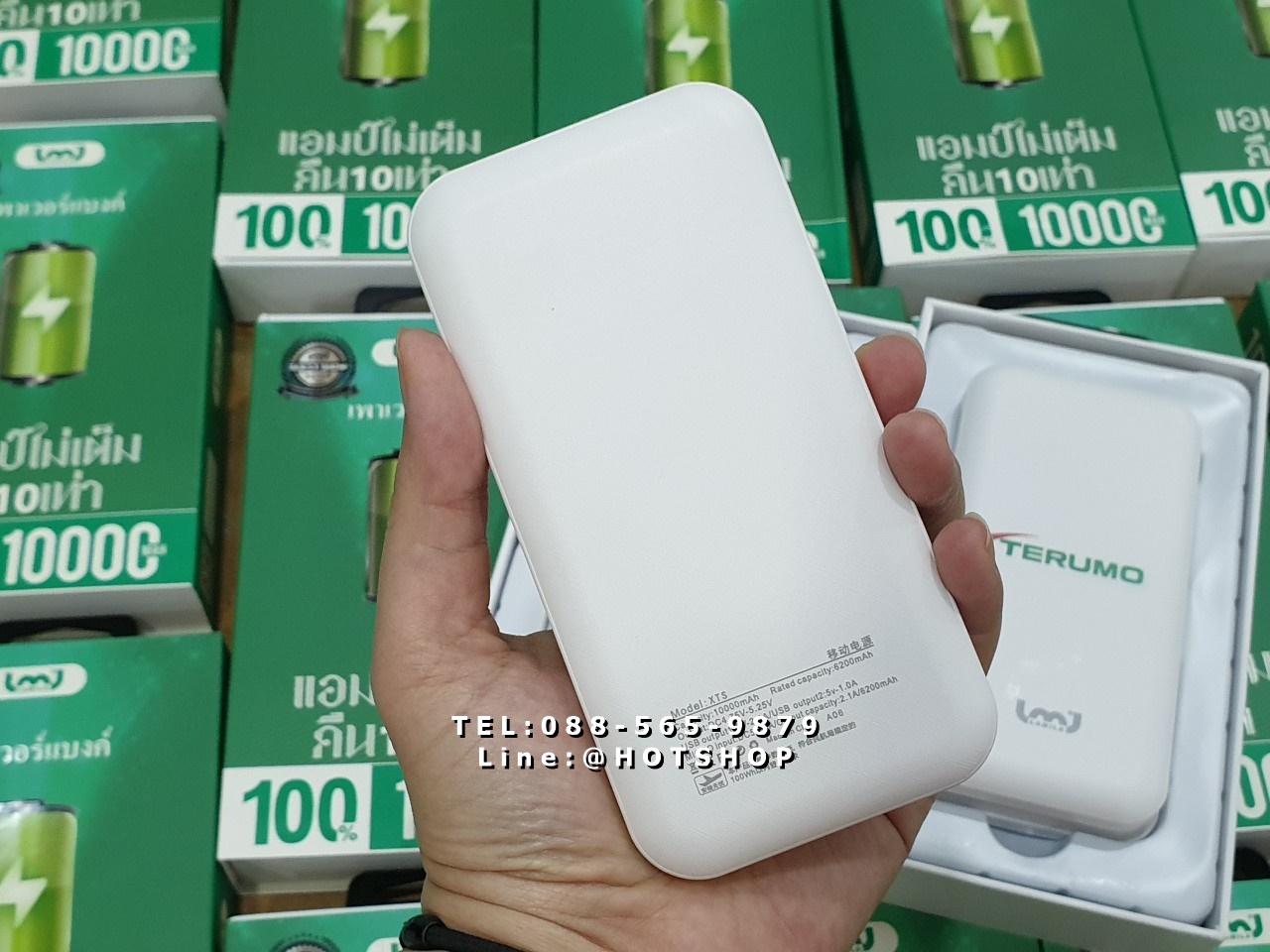 รับสกรีน powerbank แบตสำรอง รุ่น XTS 10000mah