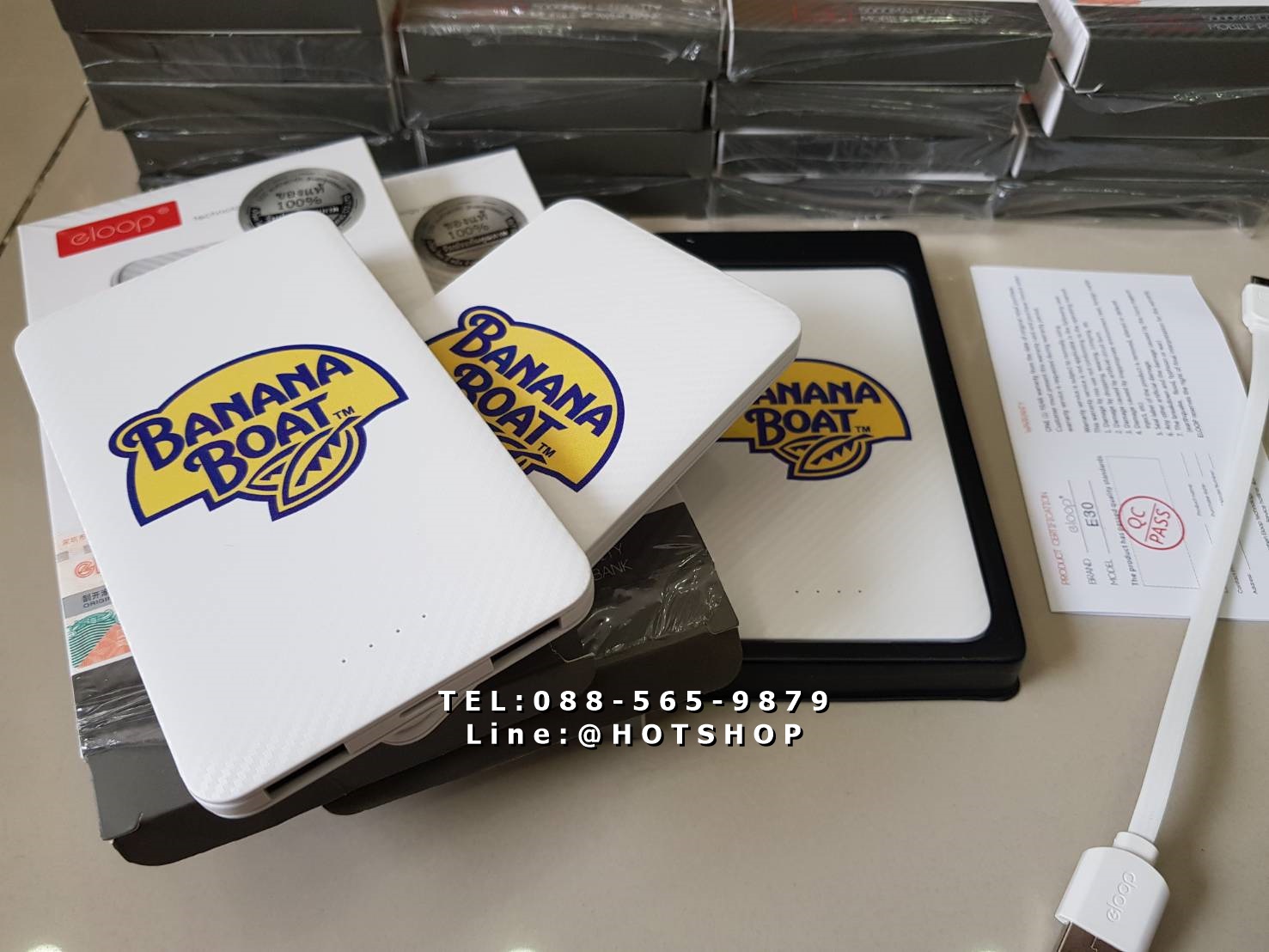 รับสกรีน powerbank แบตสำรอง รุ่น eloop e30 5000mah