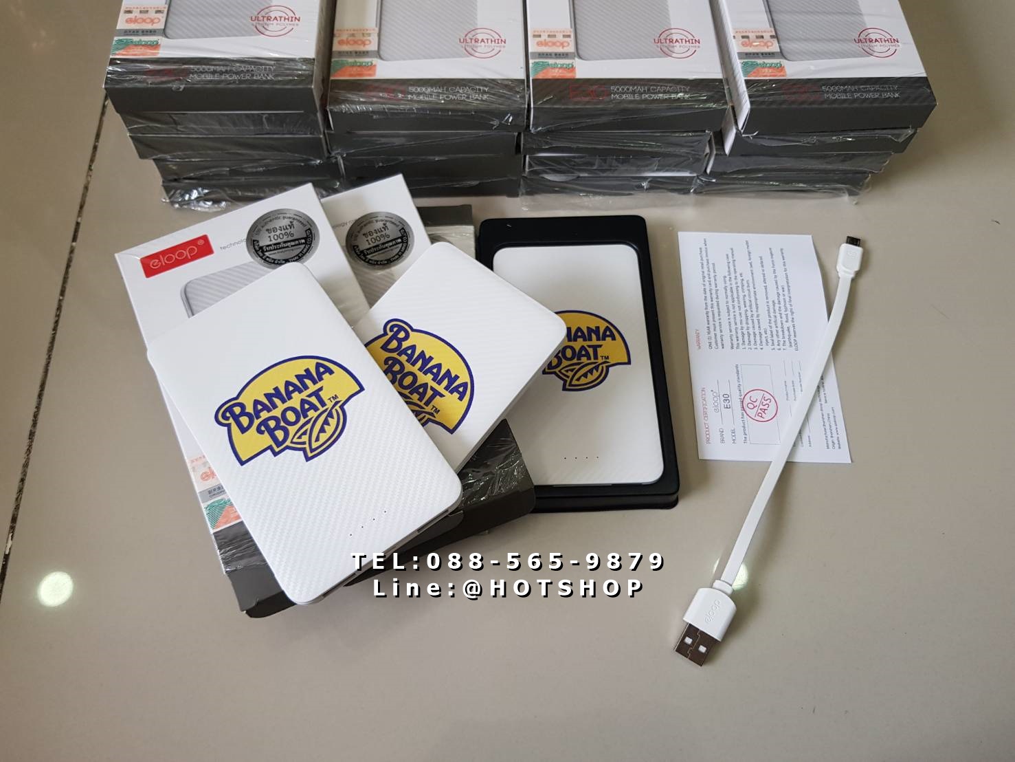 รับสกรีน powerbank แบตสำรอง รุ่น eloop e30 5000mah