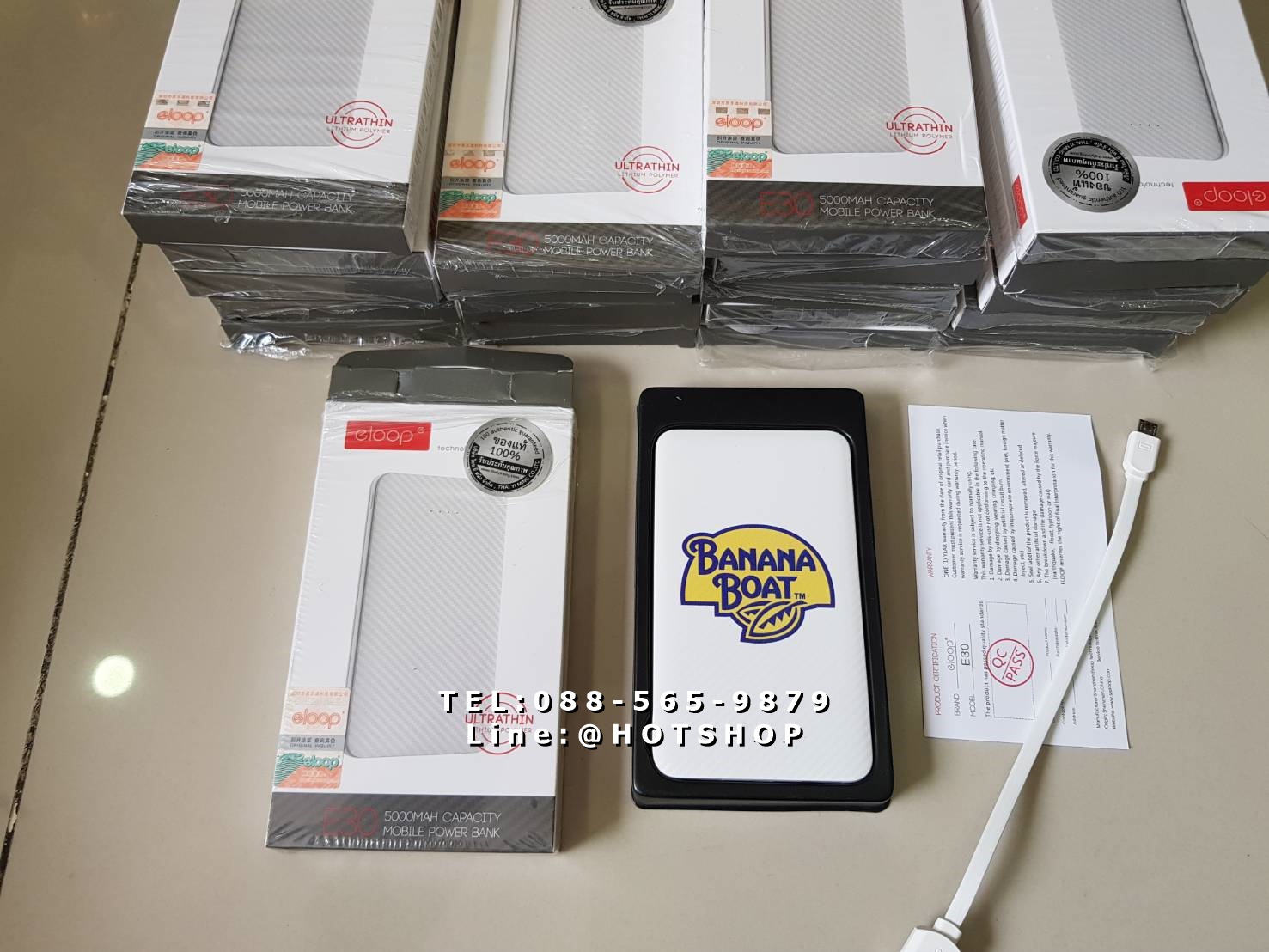 รับสกรีน powerbank แบตสำรอง รุ่น eloop e30 5000mah