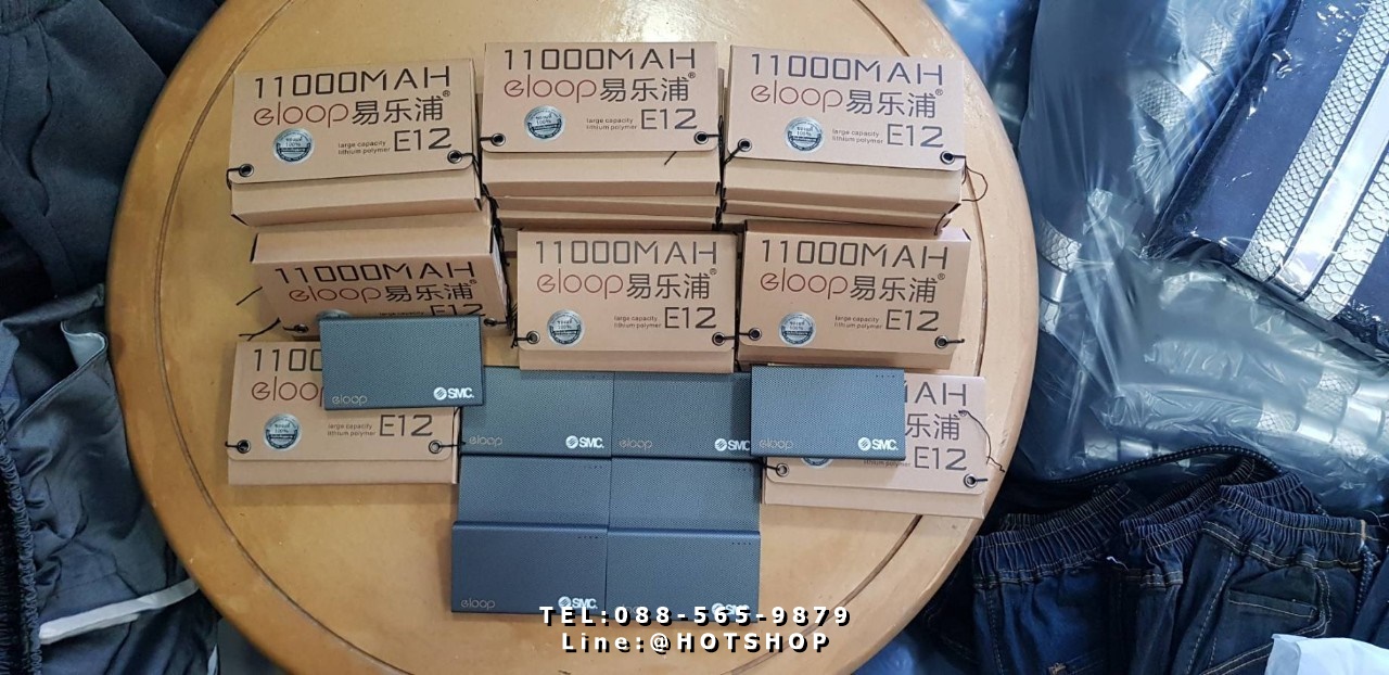 รับสกรีน powerbank แบตสำรอง รุ่น eloop e12 11000mah