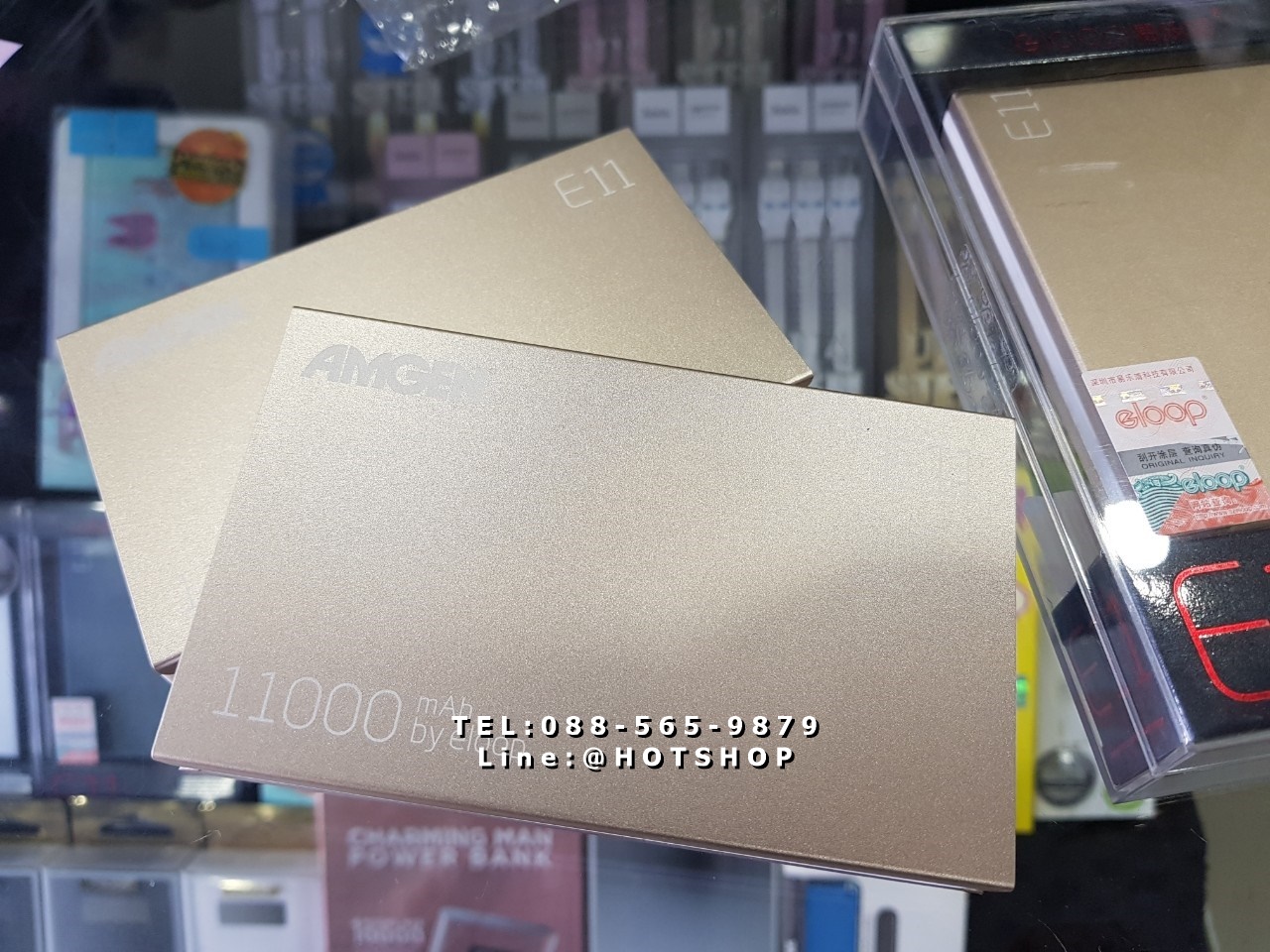 รับสกรีน powerbank แบตสำรอง รุ่น eloop e11 10000mah
