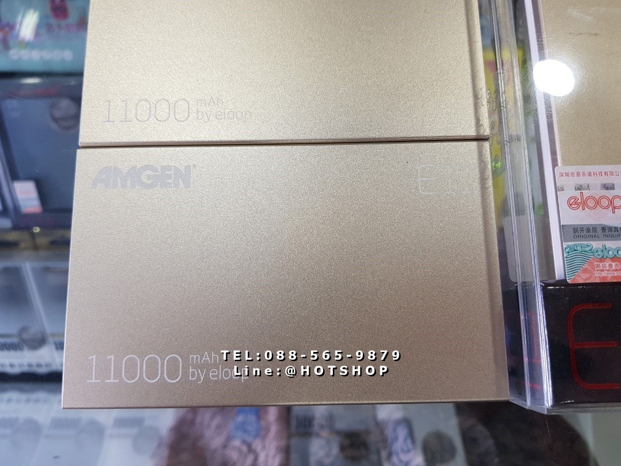 รับสกรีน powerbank แบตสำรอง รุ่น eloop e11 10000mah
