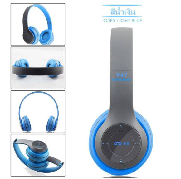 รับสกรีน หูฟัง หูฟังไร้สาย หูฟังบลูทูธ ไร้สาย ใส่เมมโมรี่/ ฟังวิทยุF.M Bluetooth Headphone Stereo 