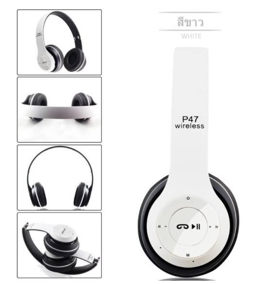 รับสกรีน หูฟัง หูฟังไร้สาย หูฟังบลูทูธ ไร้สาย ใส่เมมโมรี่/ ฟังวิทยุF.M Bluetooth Headphone Stereo 