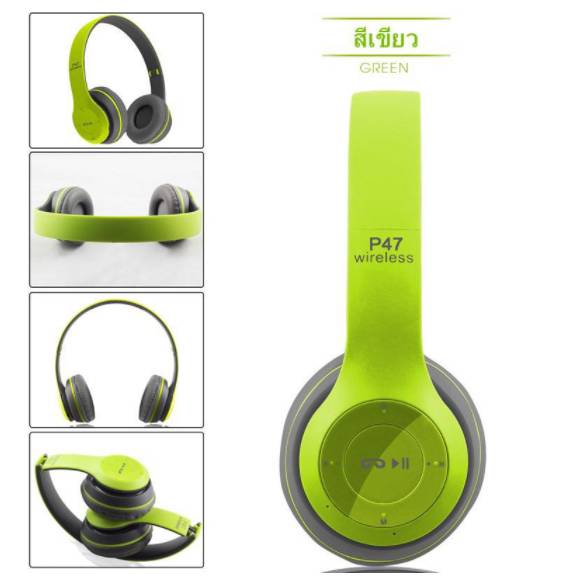 รับสกรีน หูฟัง หูฟังไร้สาย หูฟังบลูทูธ ไร้สาย ใส่เมมโมรี่/ ฟังวิทยุF.M Bluetooth Headphone Stereo 